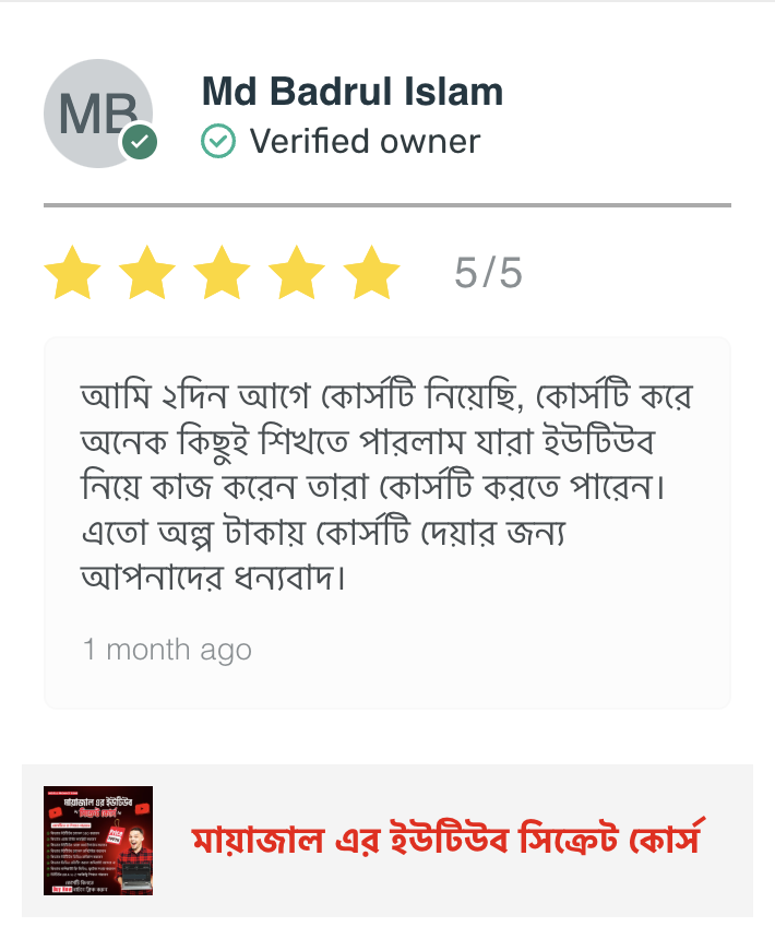 Screenshot 2025-03-01 at 5.45.11 PM